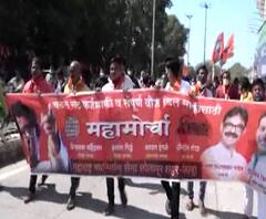 Rural News | माझं गाव माझा जिल्हा | सोलापुरात वाढीव वीज बिलांविरोधात मनसेचा मोर्चा | ABP Majha