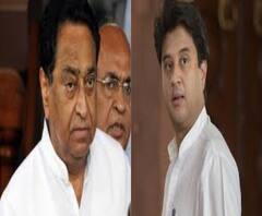 By-Poll in Madhya Pradesh 2020: প্রেস্টিজ ফাইটে এগিয়ে জ্যোতিরাদিত্য, ব্যাকফুটে কমলনাথ, বেলা গড়াতে স্পষ্ট হবে অবস্থান 