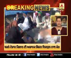 Breaking : ਖੇਤੀ ਕਾਨੂੰਨਾਂ ਖਿਲਾਫ਼ ਧਰਨੇ 'ਤੇ ਬੈਠੇ ਕਿਸਾਨ ਦੀ ਮੌਤ