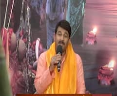 Chhath Puja पर Manoj Tiwari ने जमाया रंग, आप भी सुनें | ABP Ganga 