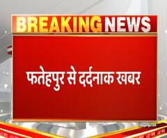 तालाब में डूबी मिलीं दो बच्चियां, दुष्कर्म की आशंका जता रहे परिजन | Purab Pashchim
