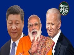 How India Benefits From Biden's Win?, How Is His Relationship With PM Modi?| ABP Uncut
