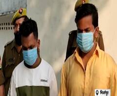 Mirzapur: शिकंजे में दो सटोरिये, 70 हजार कैश भी बरामद| Poorab Paschim| ABPGanga 