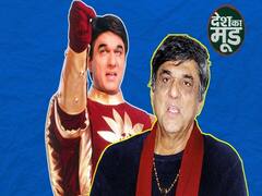 Why Did Mukesh Khanna 