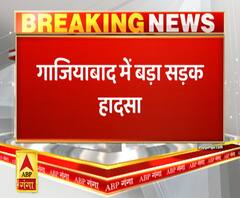 एक ही परिवार के 3 लोगों की मौत, दिल्ली से बिजनौर जाते वक्त हादसा | Purab Pashchim 