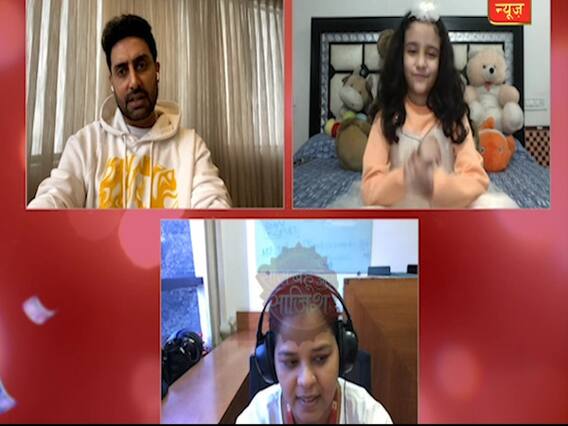 Abhishek Bachchan virtually meets his 'Ludo' co-star Inayat | SBS Full