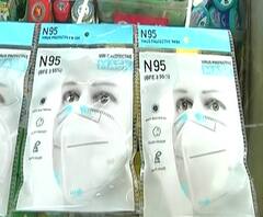 Corona Mask Rates | मास्कच्या दरांचा रिअॅलिटी चेक, सरकारने दर कमी केले पण प्रत्यक्षात चित्र काय?