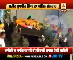 22 ਸਾਲਾਂ ਦਾ ਜਵਾਨ,ਦੇਸ਼ ਲਈ ਕੁਰਬਾਨ