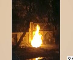 गैस पाइपलाइन में लगी आग, आग की चपेट में आई स्कूटी