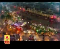 Ayodhya में मनी भव्य दिवाली, सैकड़ों साल बाद आया ये शानदार मौका। Diwali 2020