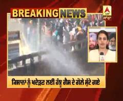 Breaking | ਸ਼ੰਭੂ ਬੌਰਡਰ ‘ਤੇ ਕਿਸਾਨਾਂ ‘ਤੇ ਪਾਣੀ ਦੀਆਂ ਬੁਛਾੜਾਂ, ਗੁੱਸੇ 'ਚ ਕਿਸਾਨਾਂ ਨੇ ਬੈਰੀਕੇਡ ਪੁੱਲ ਹੇਠ ਸੁੱਟੇ 