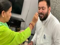 बिना लालू के नाम...Tejashwi Yadav ने किया सियासी 'कमाल'? | Namaste Bharat