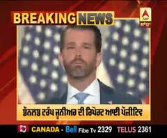 Breaking : ਡੌਨਲਡ ਟਰੰਪ ਦੇ ਬੇਟੇ ਜੂਨੀਅਰ ਟਰੰਪ ਕੋਰੋਨਾ ਪੀੜਤ