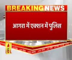 Agra में अवैध शराब के कारोबार पर पुलिस की बड़ी कार्रवाई, देखें- गंगा दोपहर