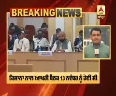 Breaking : ਕਿਸਾਨਾਂ ਨਾਲ ਗੱਲਬਾਤ ਲਈ ਕੇਂਦਰ ਨੇ ਮੁੜ ਭੇਜਿਆ ਸੱਦਾ