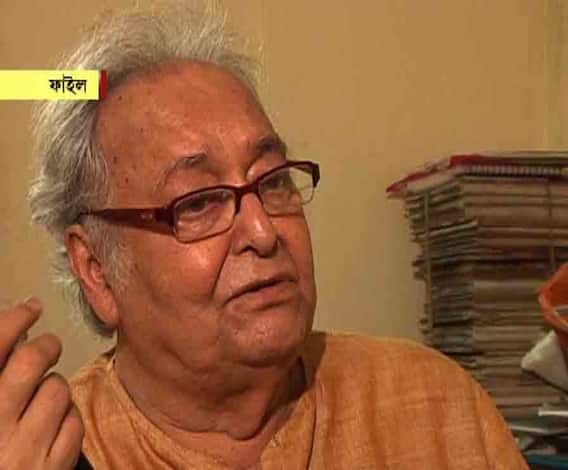 শরীরের ভিতর রক্তক্ষরণ, আজ সৌমিত্র চট্টোপাধ্যায়ের তৃতীয় ডায়ালিসিসের সম্ভাবনা