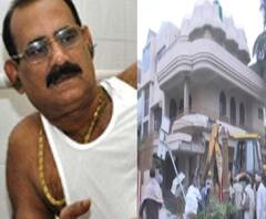 बाहुबली MLA विजय मिश्रा के आलीशान घर पर चला बुलडोजर