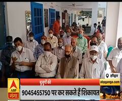 हरिद्वारः बुजुर्गों की सुरक्षा के लिए पुलिस ने जारी की हेल्पलाइन, 90454-55750 पर करें कॉल| ABP Ganga