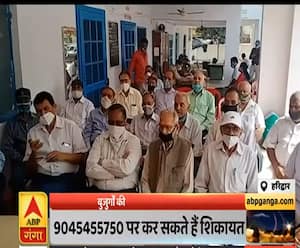 हरिद्वारः बुजुर्गों की सुरक्षा के लिए पुलिस ने जारी की हेल्पलाइन, 90454-55750 पर करें कॉल| ABP Ganga