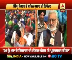 ਕੀ ਕੇਂਦਰ ਨੇ ਕਿਸਾਨਾਂ ਨੂੰ ਭੇਜਿਆ ਇੱਕ ਹੋਰ ਮੀਟਿੰਗ ਦਾ ਸੱਦਾ ?