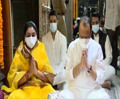 VIDEO | उपमुख्यमंत्री अजित पवार यांच्या हस्ते सपत्नीक विठ्ठलाची पूजा | 26 नोव्हेंबर 2020 