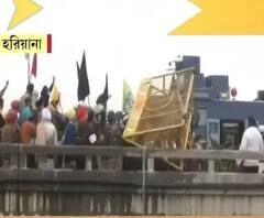 Bharat Bandh Nov 26: পঞ্জাব-হরিয়ানার কৃষকদের 'দিল্লি চলো' অভিযান, অম্বালায় আটকাল পুলিশ