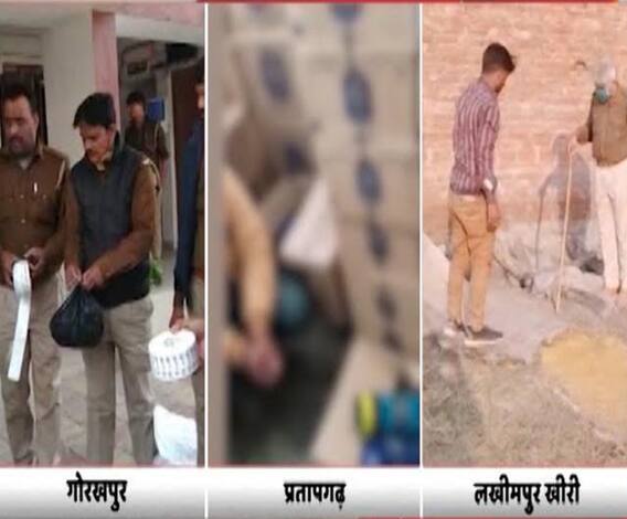 यूपी पुलिस का 'ऑपरेशन जहरीला जाम' | Ganga Prime | ABPGanga 