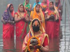 Maharashtra: छठ पूजा को लेकर गाइडलाइन, समंदर किनारे पूजा की अनुमति नहीं