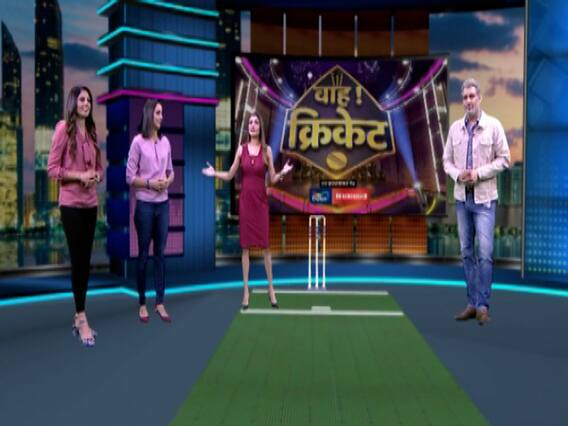 Wah Cricket: Do or die situation for Sunrisers Hyderabad in today's match | IPL 2020