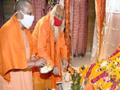 Ayodhya: CM Yogi Adityanath performs puja in Hanuman Garhi temple 