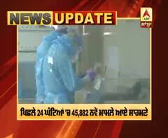 ਦੇਸ਼ 'ਚ ਫਿਰ ਮੁੜਿਆ ਕੋਰੋਨਾ, 24 ਘੰਟਿਆਂ 'ਚ ਹੈਰਾਨੀਜਨਕ ਮਾਮਲੇ