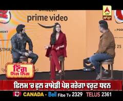 Varun Dhawan Sara Ali khan Exclusive Interview | Coolie No.1 | Amazon Prime | Bollywood movie