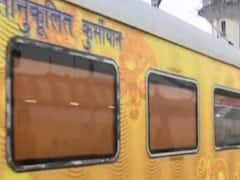 Tejas Express पर कोरोना की मार । पंजाब में बहाल होगी ट्रेनों की आवाजाही