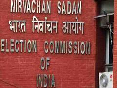 Bihar Election Result 2020 : वोटों की गिनती में धांधली नहीं : Election Commission 
