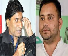 Bihar Election Result 2020: यहां Tejashwi Yadav ने कर दी गड़बड़ी, इसलिए जीत रही NDA: Raju Srivastav 