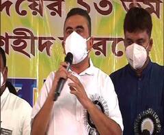 নন্দীগ্রাম: ভূমি উচ্ছেদ প্রতিরোধ কমিটির পতাকাতেই ছয়লাপ শুভেন্দুর সভা, আজ কি শুভেন্দুর সঙ্গে তৃণমূলের বিভাজন? বাড়ছে জল্পনা 