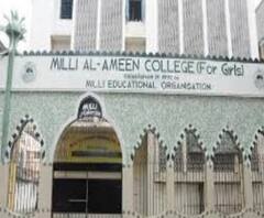 'করতে হবে অনলাইনে পরীক্ষা, পঠনপাঠন', দাবিতে মিল্লি আল-আমিন কলেজ ফর গার্লসে বিক্ষোভ পড়ুয়াদের একাংশের