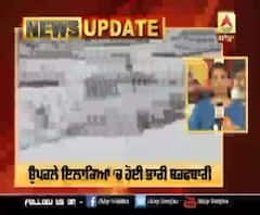 Breaking: Snow Fall ਦੇ ਨਾਲ ਜੰਮੂ-ਸ਼੍ਰੀਨਗਰ ਹਾਈਵੇ ਹੋਇਆ ਬੰਦ