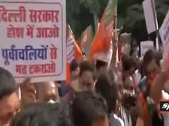 Bill against 'love-jihad' to be tabled in MP Assembly | ABP Special