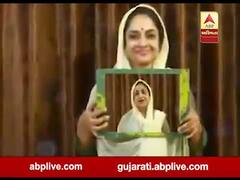 દેખલો આવાજ દે કર, પાસ અપને પાઓગે..., પાખંડી પ્રશાંત ઉપાધ્યાયની સાધ્વીનો વીડિયો થયો વાયરલ