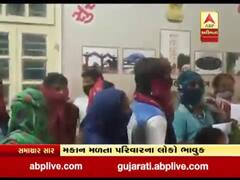 સુરેન્દ્રનગરઃ વર્ષોથી ઝૂંપડામાં રહેતા 60 પરિવારોને મકાન મળતા લોકો થયા ભાવુક