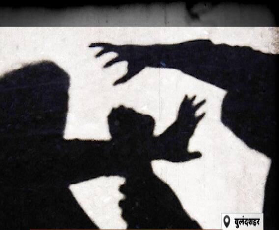 कब सिखाया जाएगा बुलंदशहर के बेलगाम दरिंदों को सबक ? | High Alert 