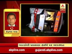 સુરતના બારડોલી-પલસાણા હાઇવે પર ખાનગી બસ પલટી, 30 મુસાફરો ઇજાગ્રસ્ત