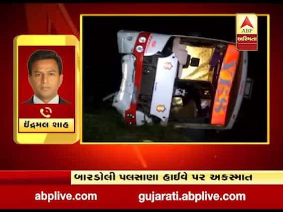 સુરતના બારડોલી-પલસાણા હાઇવે પર ખાનગી બસ પલટી, 30 મુસાફરો ઇજાગ્રસ્ત