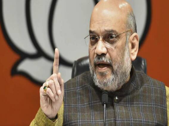 Amit Shah ने गुपकार गठबंधन को दी 'गैंग' की संज्ञा, कांग्रेस पर भी साधा निशाना