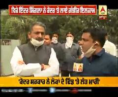 ਕੈਪਟਨ ਦੇ ਮੰਤਰੀ ਨੇ ਮੋਦੀ ਸਰਕਾਰ 'ਤੇ ਗੰਭੀਰ ਇਲਜ਼ਾਮ