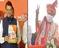 Hyderabad GHMC | स्पेशल रिपोर्ट | हैदराबादच्या नामकरणावरुन राजकारण पेटलं, भाजप-एमआयएम आमने-सामने