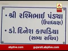 ગાંધીનગરઃ બિન અનામતમાં વધુ કેટલી જ્ઞાતિઓનો કરાયો સમાવેશ?, જુઓ વીડિયો 