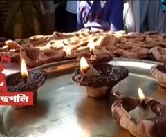 Diwali 2020: চিনা আলো নয়, দীপাবলিতে জ্বলুক মাটির প্রদীপ, সিঙ্গুরে বিজেপির প্রচার, তাই নিয়েও শুরু তরজা