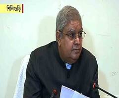 'কোভিড প্রমাণ করেছে রাজ্যের স্বাস্থ্যব্যবস্থা ভেঙে পড়েছে', শিলিগুড়িতে তোপ রাজ্যপালের 